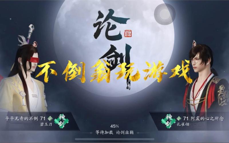 离渊最全游戏攻略解说_离渊最新游戏技巧通关