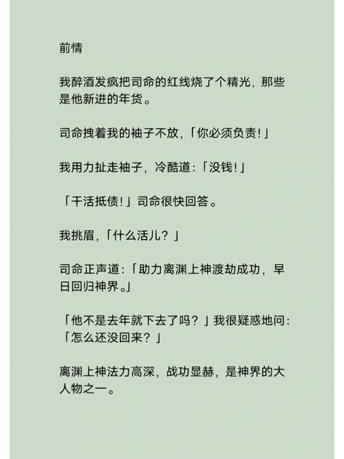 离渊最全游戏攻略解说_离渊最新游戏技巧通关