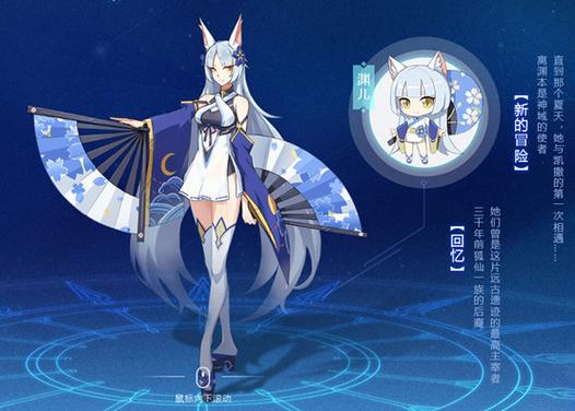 离渊最全游戏攻略解说_离渊最新游戏技巧通关