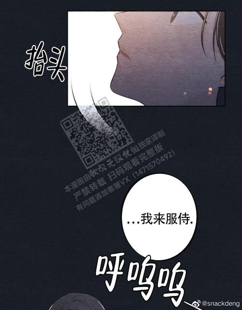 离别之歌最全游戏攻略解说_离别之歌最新游戏技巧通关