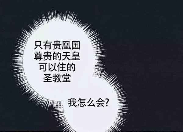 离别之歌最全游戏攻略解说_离别之歌最新游戏技巧通关