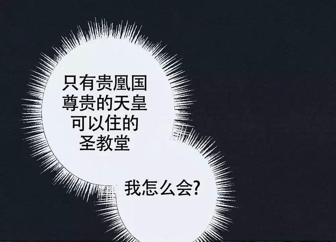 离别之歌最全游戏攻略解说_离别之歌最新游戏技巧通关