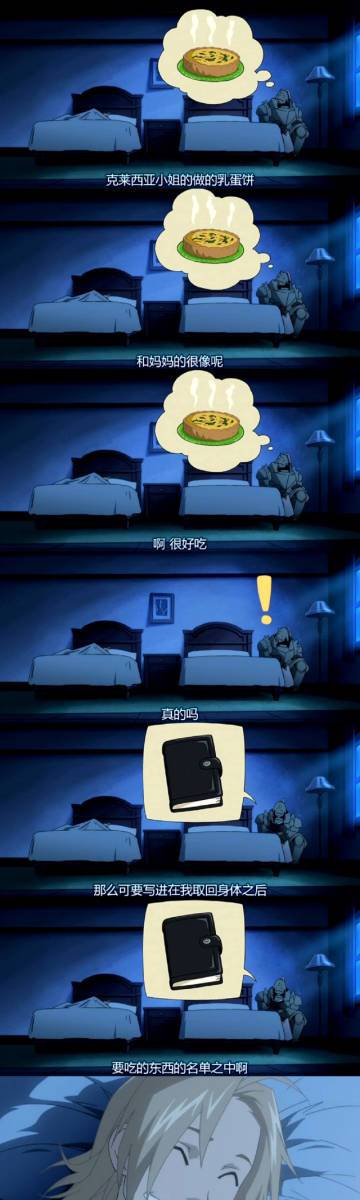 禁忌之术最全游戏攻略解说_禁忌之术最新游戏技巧通关