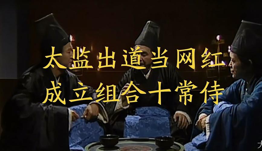 祸乱朝纲最全游戏攻略解说_祸乱朝纲最新游戏技巧通关