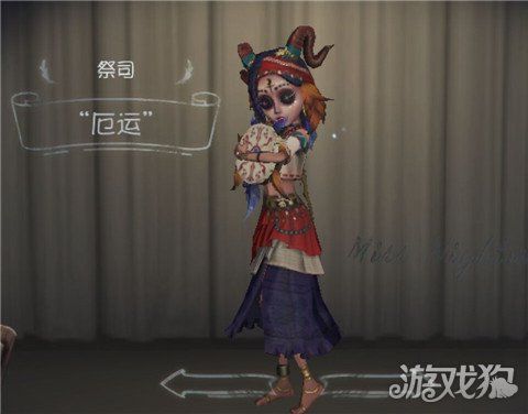 祭师最全游戏攻略解说_祭师最新游戏技巧通关