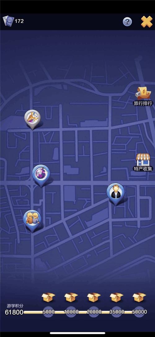 票房大卖王最全游戏攻略解说_票房大卖王最新游戏技巧通关