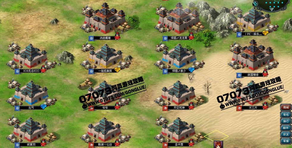 祥凤最全游戏攻略解说_祥凤最新游戏技巧通关