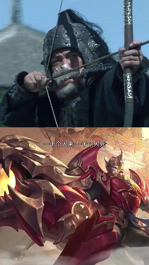 神黄忠最全游戏攻略解说_神黄忠最新游戏技巧通关