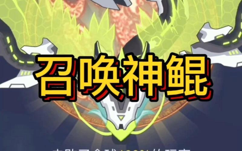 神鲲游戏最全攻略解说_神鲲游戏最新技巧通关