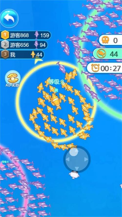 神鲲游戏最全攻略解说_神鲲游戏最新技巧通关