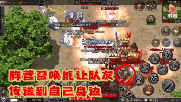 神魔大战最全游戏攻略解说_神魔大战最新游戏技巧通关