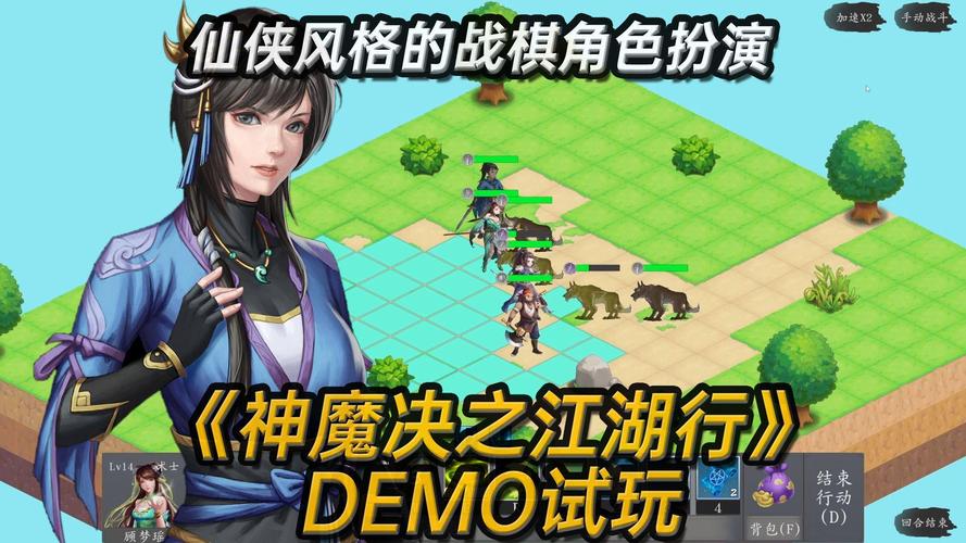 神魔决实用游戏攻略详解_神魔决最新技巧助你通关