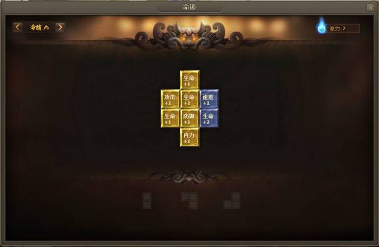 神魔录超详细攻略指南_神魔录实用技巧助你通关