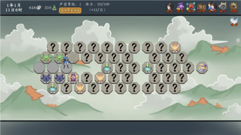 神魔决实用游戏攻略详解_神魔决最新技巧助你通关