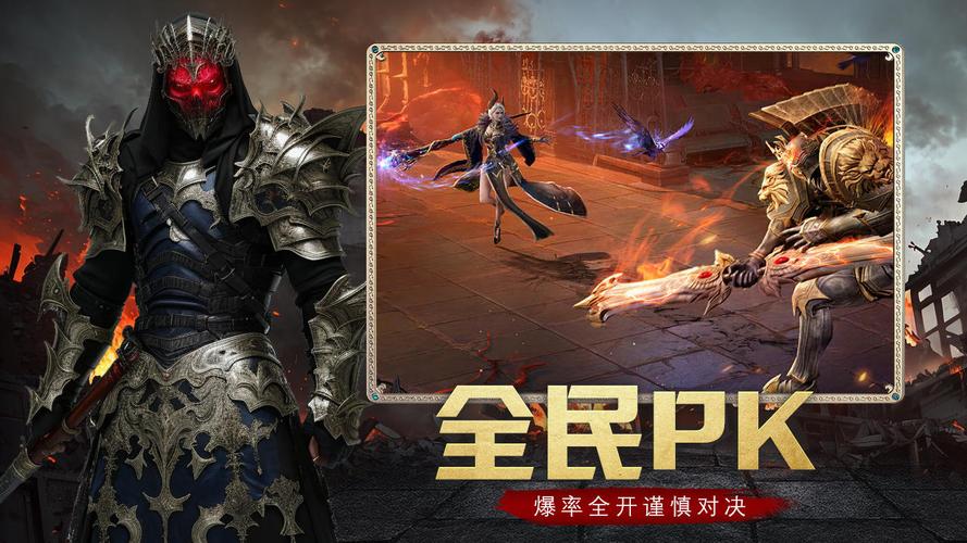 神魔传说最全游戏攻略解说_神魔传说最新游戏技巧通关