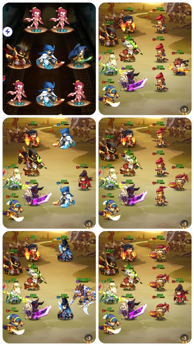 神魔三国最全游戏攻略解说_神魔三国最新游戏技巧通关