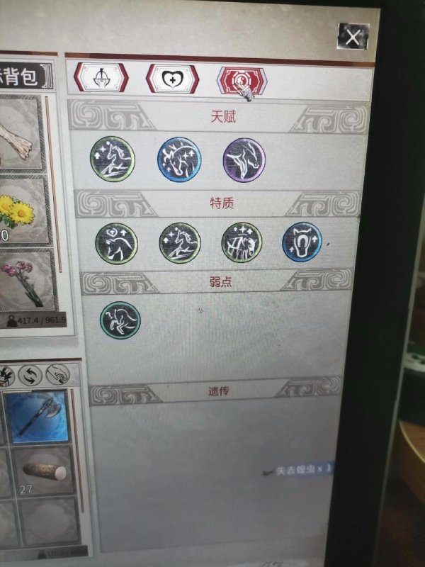 神驹全游戏攻略解说_神驹最新游戏技巧通关