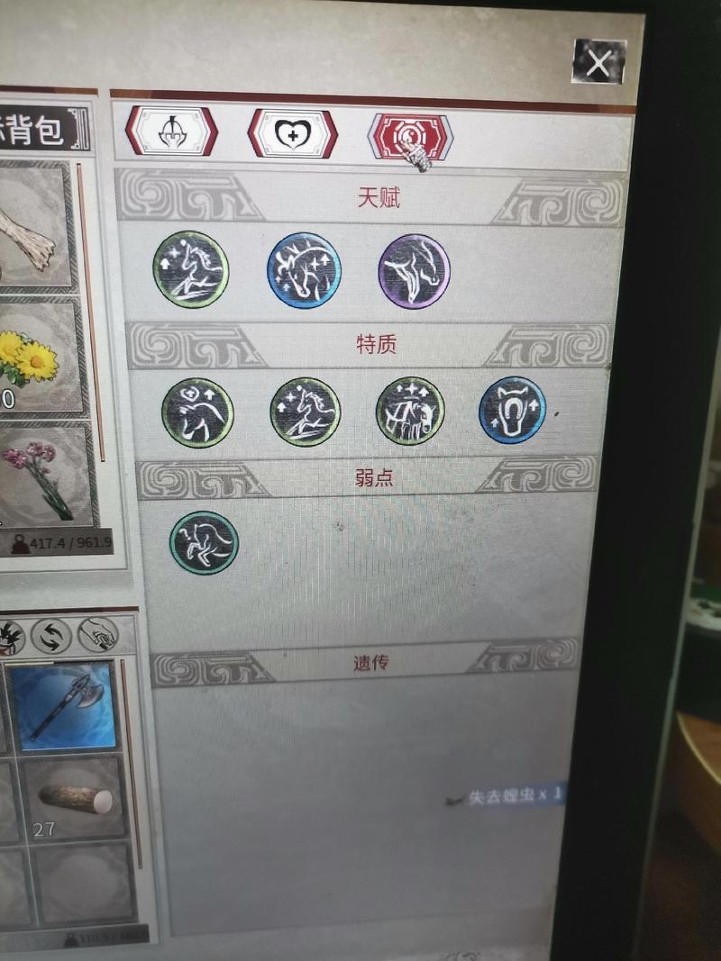 神驹全游戏攻略解说_神驹最新游戏技巧通关