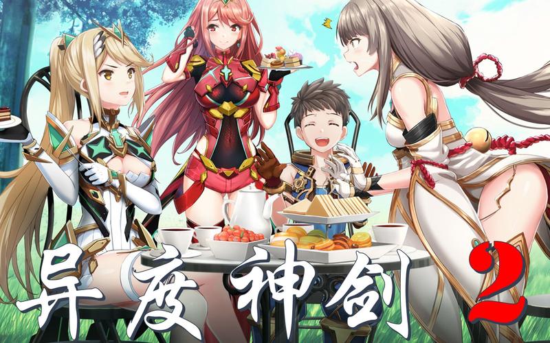 神马久久最全游戏攻略解说_神马久久最新游戏技巧通关