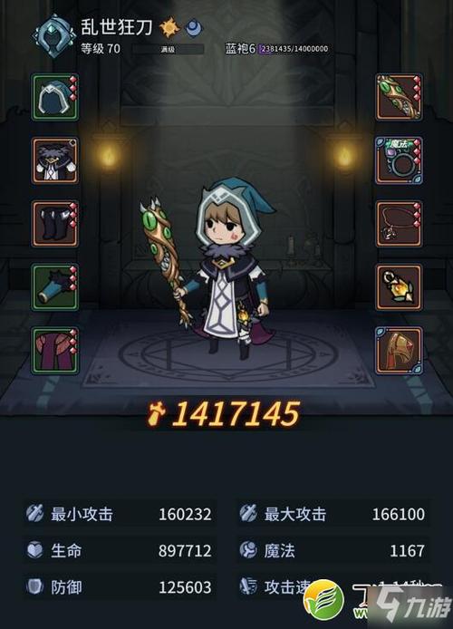 神陆逊台词全解析与游戏攻略_神陆逊最新技巧助你轻松通关