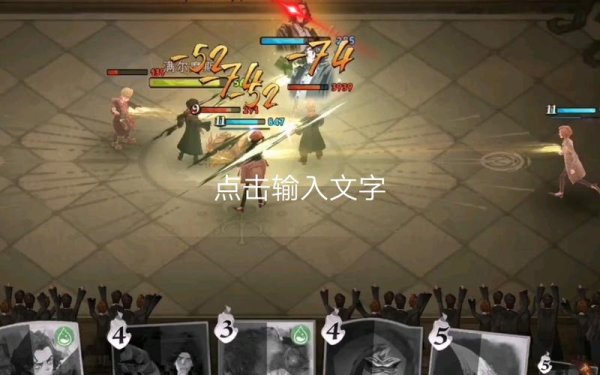 神锋无影最全游戏攻略解说_神锋无影最新游戏技巧通关