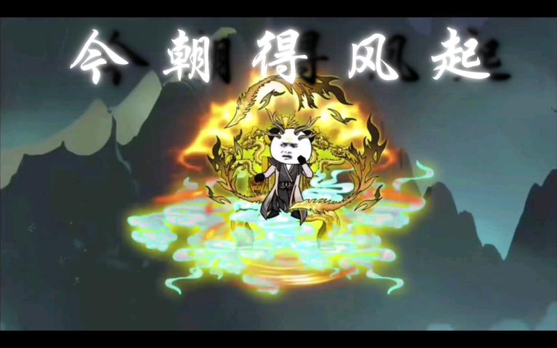 神逆最全游戏攻略解说_神逆最新游戏技巧通关