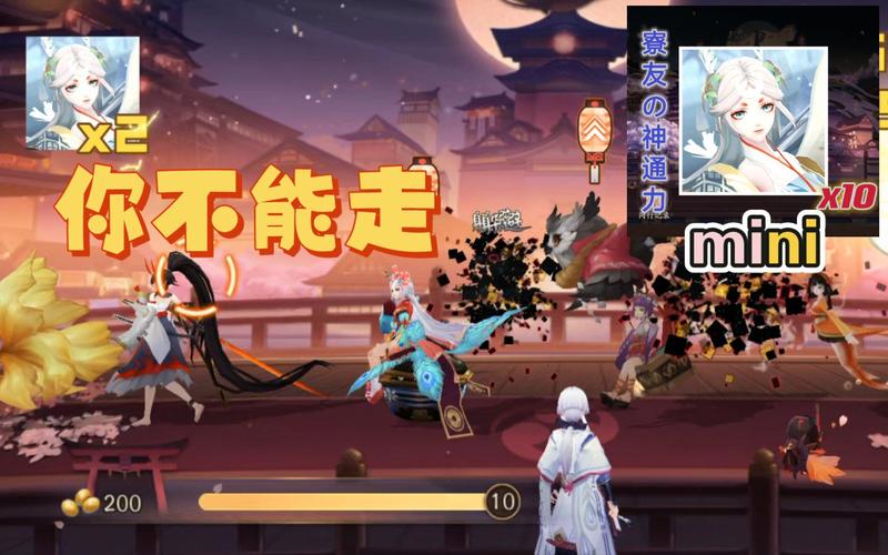 神通力最全游戏攻略解说_神通力最新游戏技巧通关