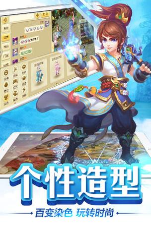 神路最全游戏攻略解说_神路最新游戏技巧通关