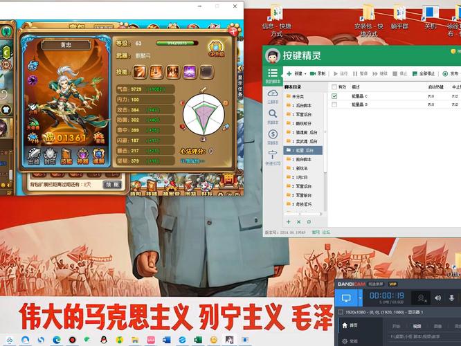 神诸葛最全游戏攻略解说_神诸葛最新游戏技巧通关