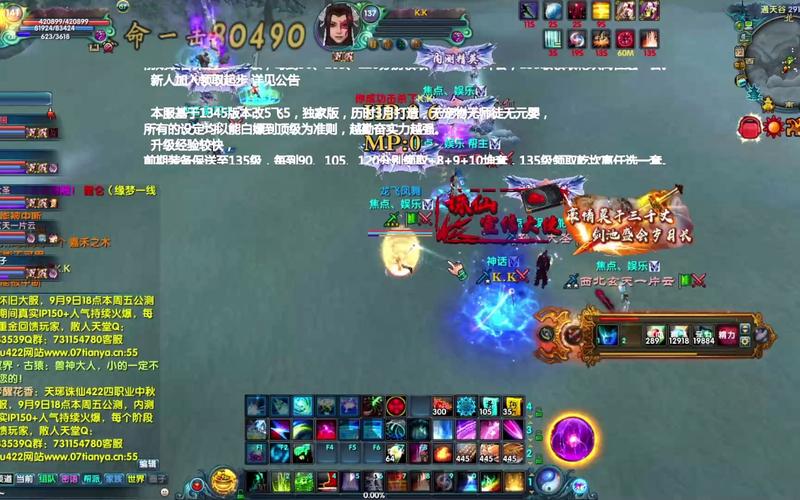 神话娱乐官方网站最全游戏攻略解说_神话娱乐官方网站最新游戏技巧通关