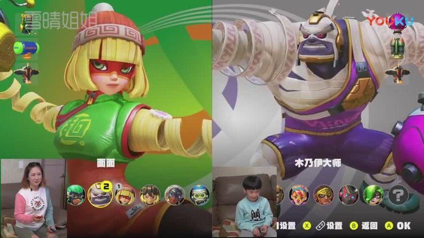 神臂最全游戏攻略解说_神臂最新游戏技巧通关