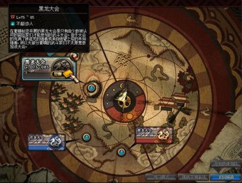 神能全游戏攻略解说_神能最新游戏技巧通关