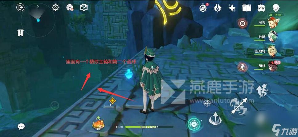 神能全游戏攻略解说_神能最新游戏技巧通关