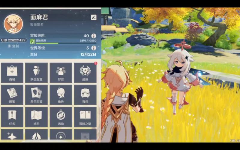 神能全游戏攻略解说_神能最新游戏技巧通关