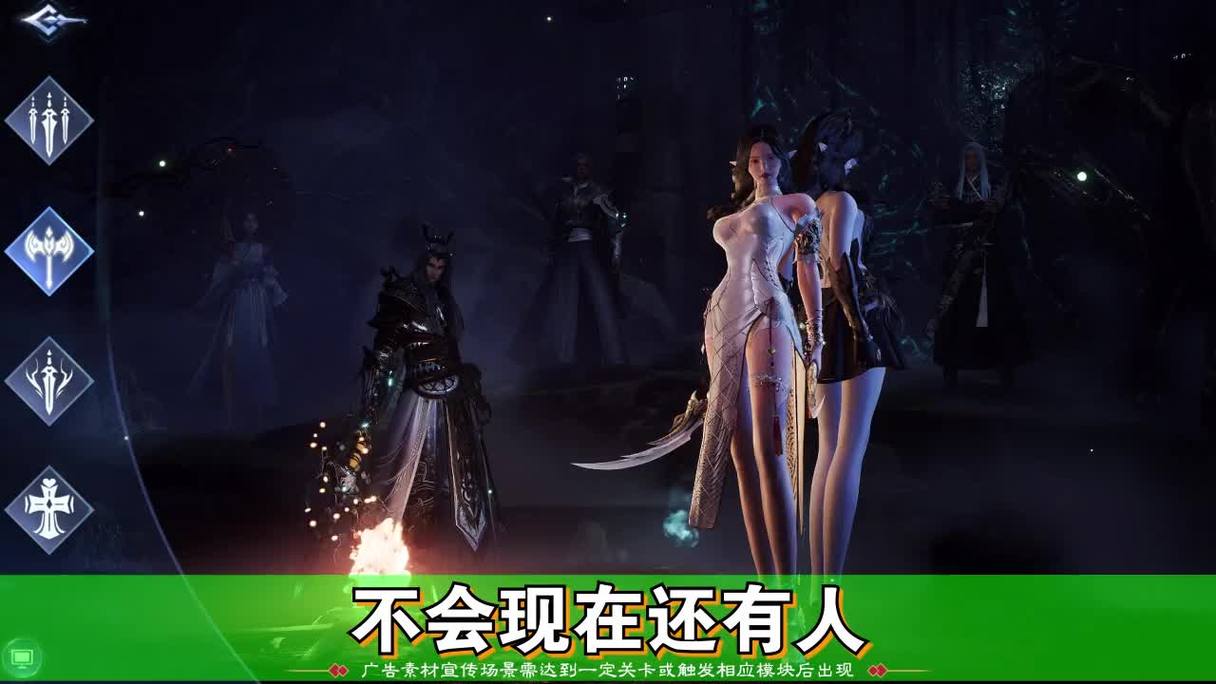 神翼最全游戏攻略解说_神翼最新游戏技巧通关