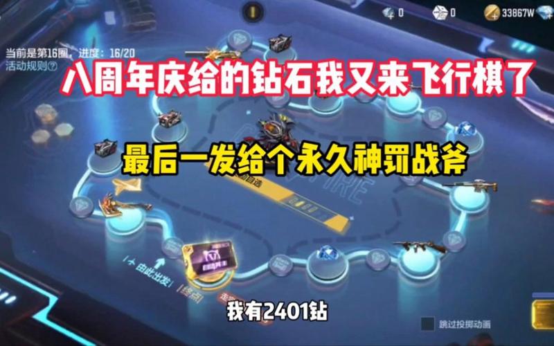 神罚战斧最全游戏攻略解说_神罚战斧最新游戏技巧通关