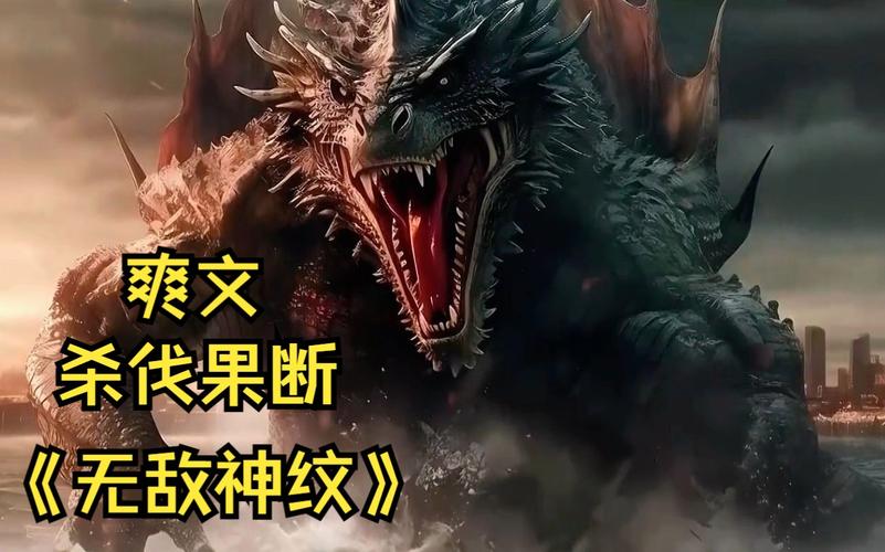 神纹最全游戏攻略解说_神纹最新游戏技巧通关