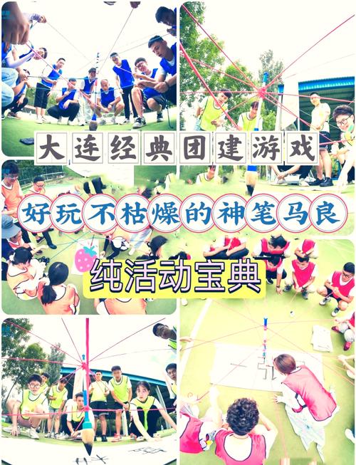 神笔马良游戏最全游戏攻略解说_神笔马良游戏最新游戏技巧通关