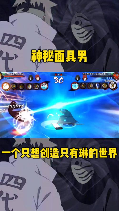 神秘面具男最全游戏攻略解说_神秘面具男最新游戏技巧通关