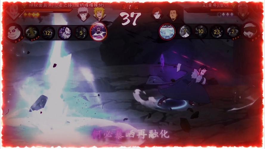 神秘面具男最全游戏攻略解说_神秘面具男最新游戏技巧通关