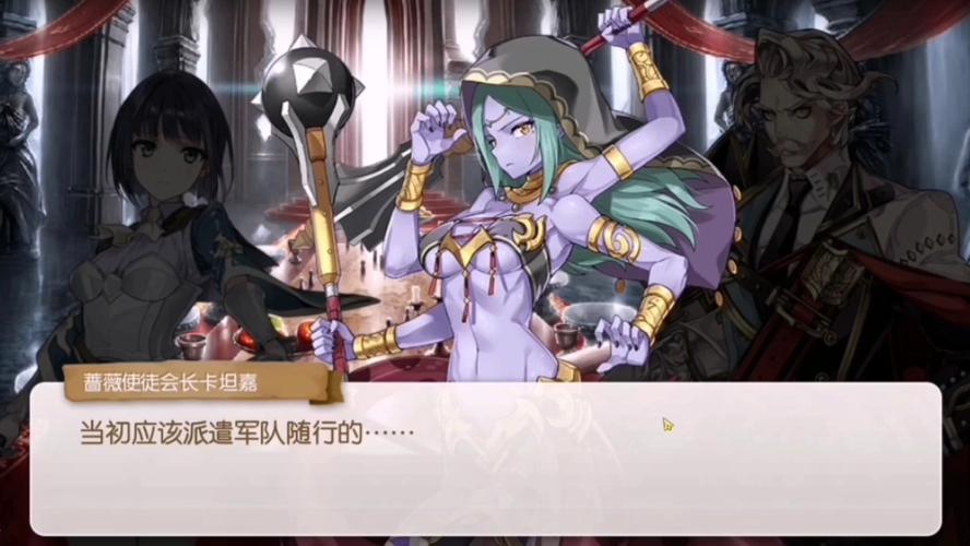 神秘领域最全游戏攻略解说_神秘领域最新游戏技巧通关