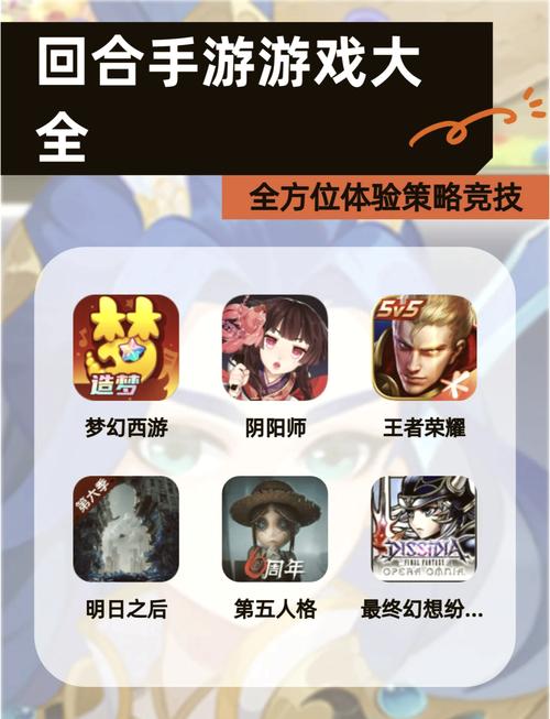 神秘领域最全游戏攻略解说_神秘领域最新游戏技巧通关