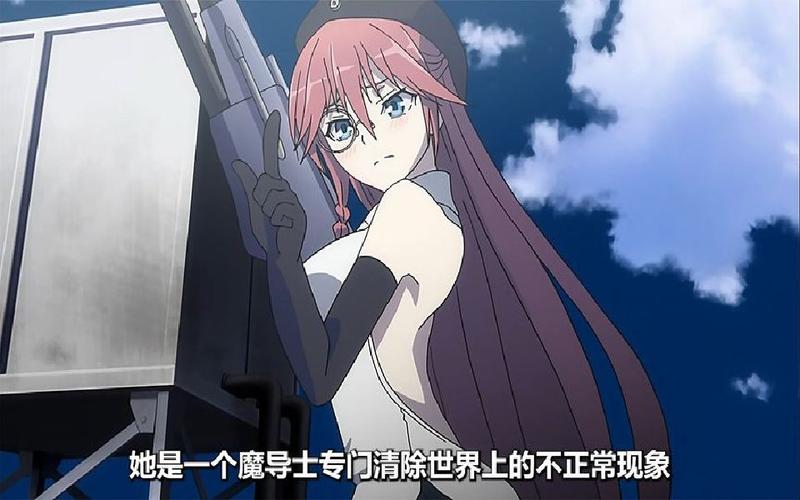 神秘领域最全游戏攻略解说_神秘领域最新游戏技巧通关