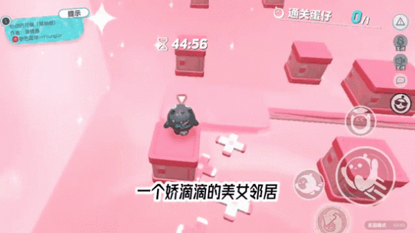 神秘邻居全流程攻略解说_神秘邻居隐藏剧情揭秘