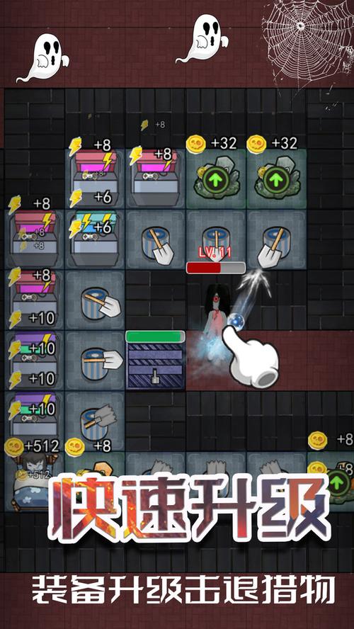 神秘逃亡最全游戏攻略解说_神秘逃亡最新游戏技巧通关