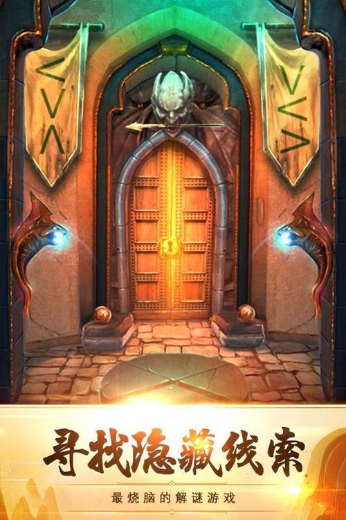 神秘门超详细游戏攻略解析_神秘门实用通关技巧汇总