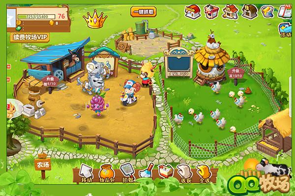 神秘牧场最全游戏攻略解说_神秘牧场最新游戏技巧通关