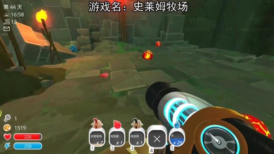 神秘牧场最全游戏攻略解说_神秘牧场最新游戏技巧通关