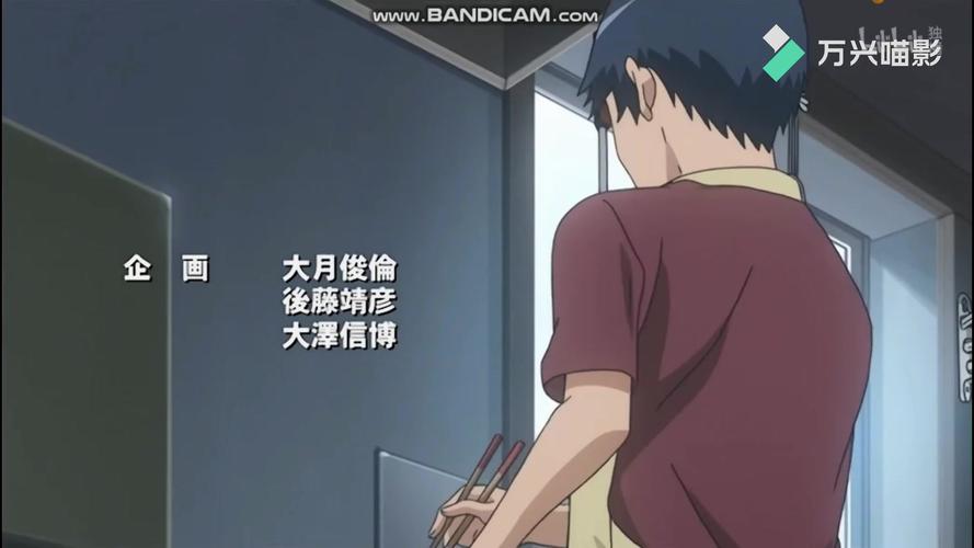 神秘日最全游戏攻略解说_神秘日最新游戏技巧通关