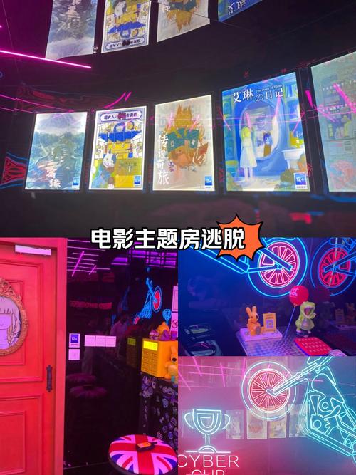 神秘房间最全游戏攻略解说_神秘房间最新游戏技巧通关